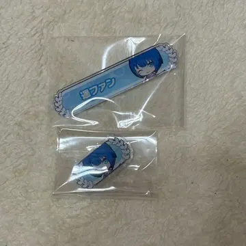 프로세카 키리타니 하루카 칭호 배지
