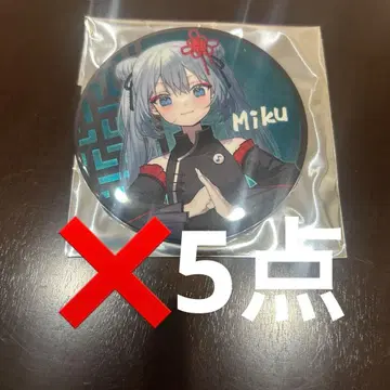 [ 코스프레 ] 하츠네 미쿠 39Culture 큰 사이즈 메탈릭 캔뱃지