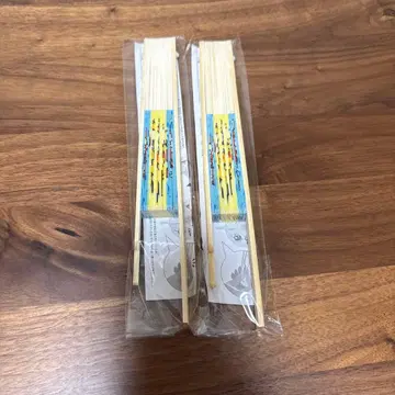 피카츄 코이킹 30주년 부채 2개 세트