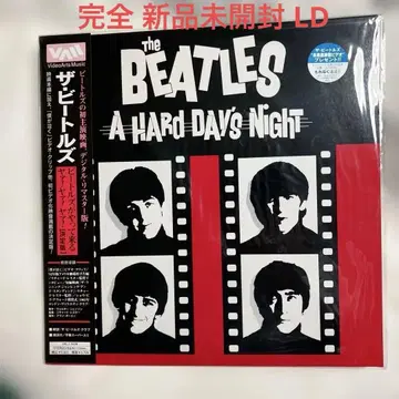 비틀즈 미개봉 새상품 LD A HARD DAY'S NIGHT