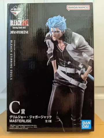 BLEACH 제일복권 C상 그림죠 MASTERLISE