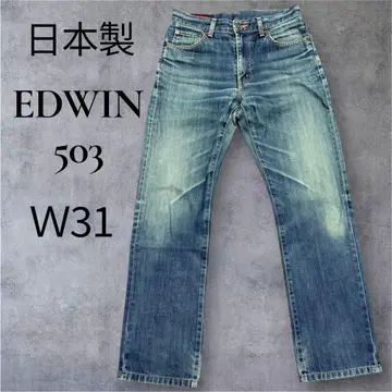 EDWIN 503 일본제 W31 히게 허니컴 색빠짐 양호 데님
