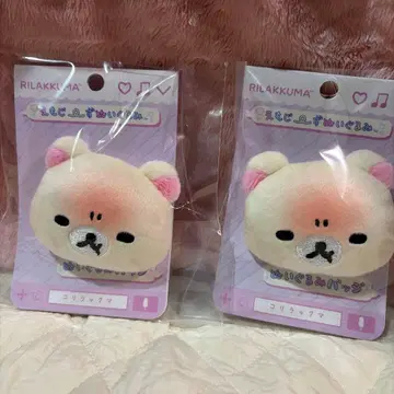 이모지즈 인형 배지 코리락쿠마