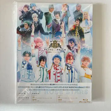 무대 KING OF PRISM 킹프리 부타킨 Blu-ray 초회반