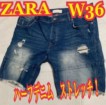 ZARA 자라 ZMDC 하프 데님 청바지 스트레치 데미지 W36