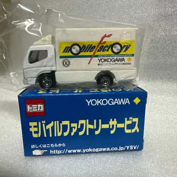 토미카 YOKOGAWA 모바일 팩토리 특주 미쓰비시 후소 캠터