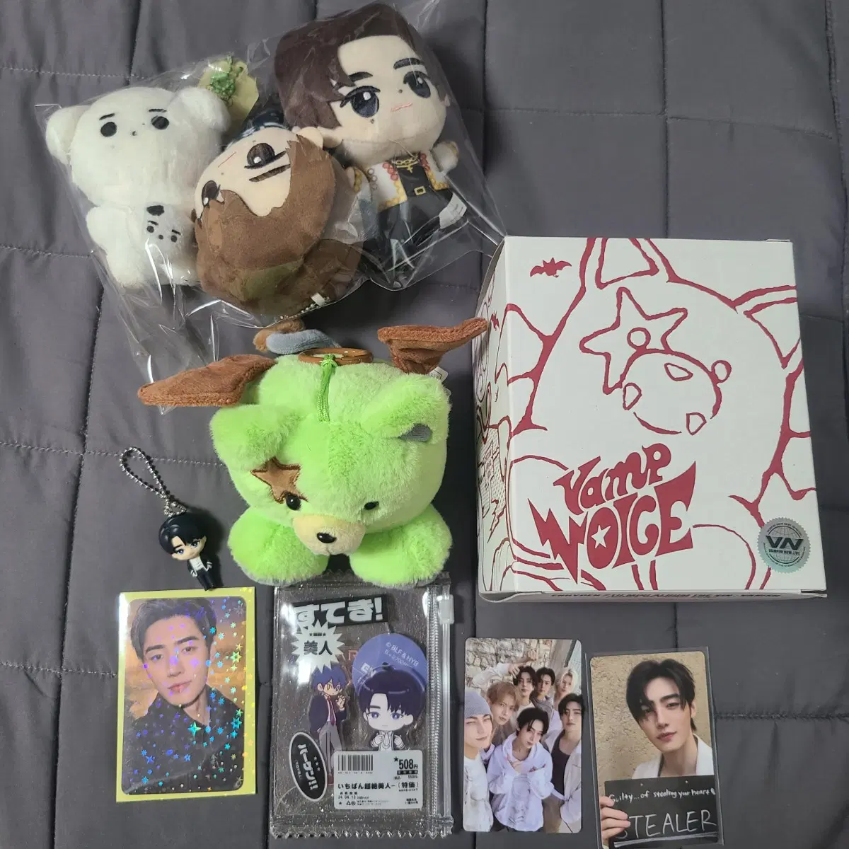 Niki) Enhypen voice keyring buncheol | Bunjang Global