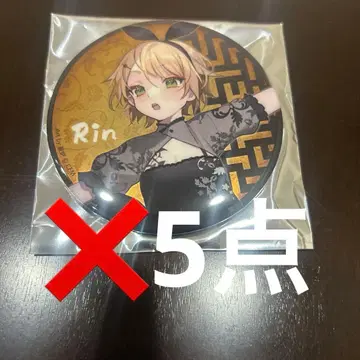 [코스프레] 카가미네 린 39Culture 빅 메탈 캔뱃지