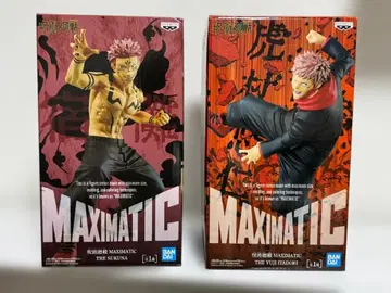 MAXIMATIC 스쿠나와 이타도리 유우지 2체 세트