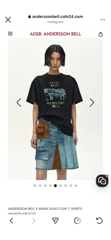ANDERSSON BELL BRAIN DEAD COW T-SHIRTS