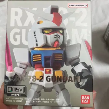 QSMV mini RX-78-2 GUNDAM