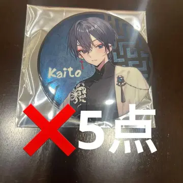 [코스프레] KAITO 39Culture 빅 메탈릭 캔뱃지