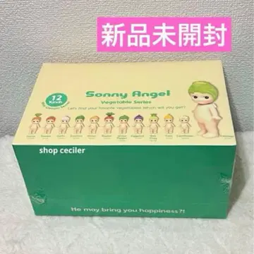 Sonny Angel Vegetable 베지터블 시리즈 모듬