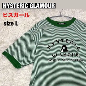 HYSTERIC GLAMOUR 히스걸 보더 그린 링거넥 sizeL