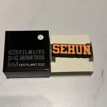 EXO 응원봉 액세서리 SEHUN 세훈