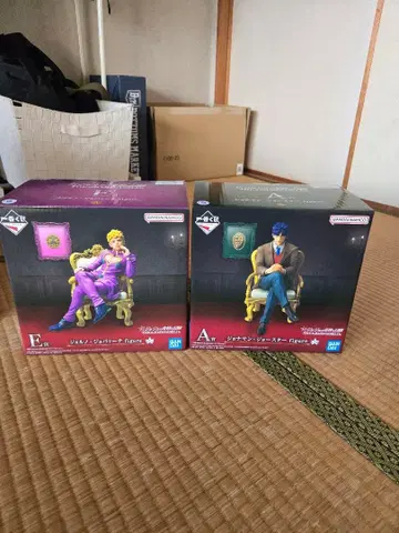 제일복권 죠죠의 기묘한 모험 THE JOJO WORLD A&E상