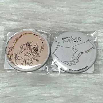 룩백전 가챠가챠 캔뱃지 2종 세트