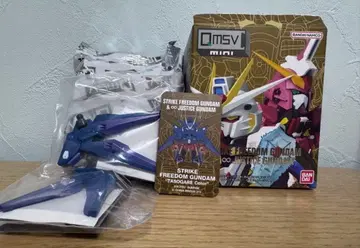 Qmsv mini 스트라이크 프리덤 건담 황혼 컬러 새상품