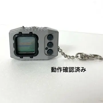 초대 반다이 디지몬 펜듈럼 그레이 디지털 몬스터