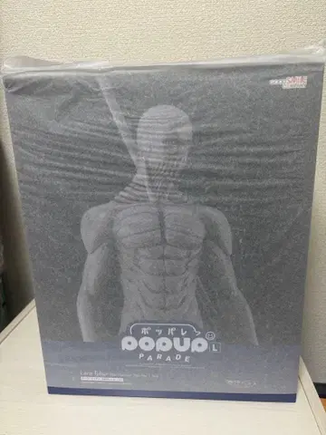 진격의 거인 POPUPPARADE L 짐승 거인 라라 타이바