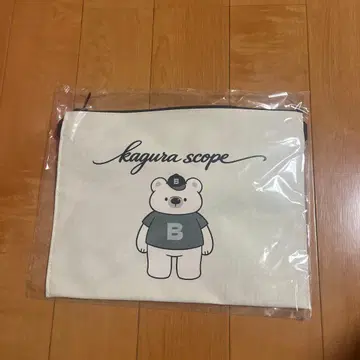 카구라scope 사코슈 카구마짱