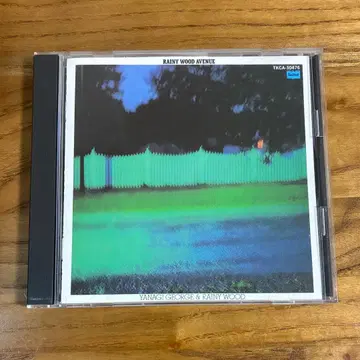 야나기 조지 & 레이니우드 / RAINY WOOD AVENUE