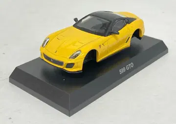 교쇼 1/64 페라리 미니카 컬렉션 9 599 GTO (옐로우)