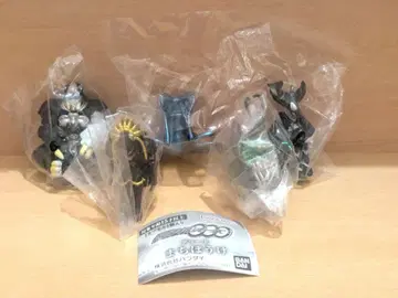 가면라이더 오즈 그리드 기다림 컴플리트