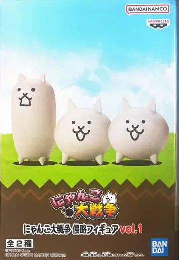 냥코 대전쟁 침략 피규어 vol.1 고양이 & 탱크 고양이