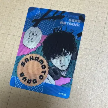 SAKAMOTO DAYS 사카모토 데이즈 렌티큘러 카드 세바 나츠키