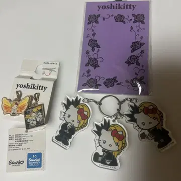 yoshikitty 요시키티 지퍼 참 & 키링 X JAPAN