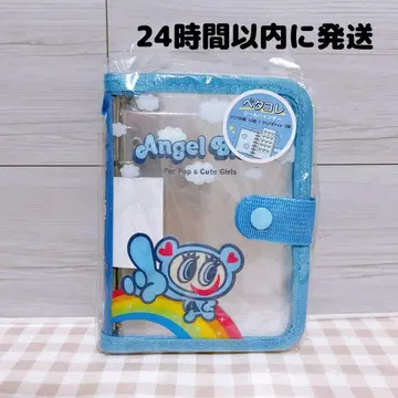 3새상품 페타코레씰바인더 나루미야 엔젤블루 나카무라군