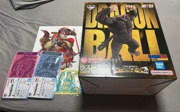 제일복권 드래곤볼 THE CHRONICLE OF GOKU 라스트 원