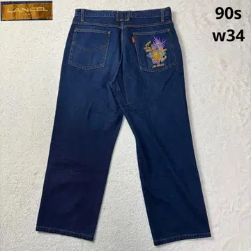 90s W34 란셀 데님 팬츠 자수 일본제 빈티지