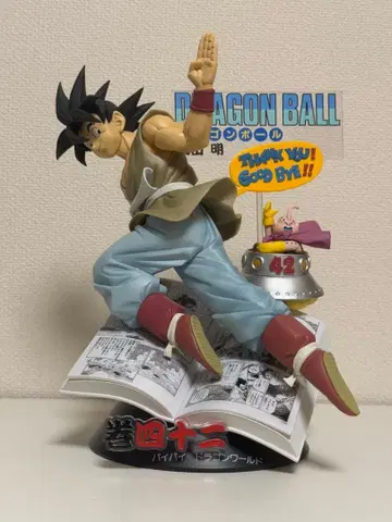 제일복권 DRAGON BALL 40th ~그 첫번째~ B상 42권 손오공