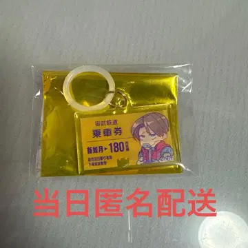 밀키웨이 만화전 카트 미니 캐릭터 멀티 마커
