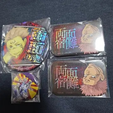 주술회전 프라이스 양면 스쿠나 홀로그램 캔뱃지 세트