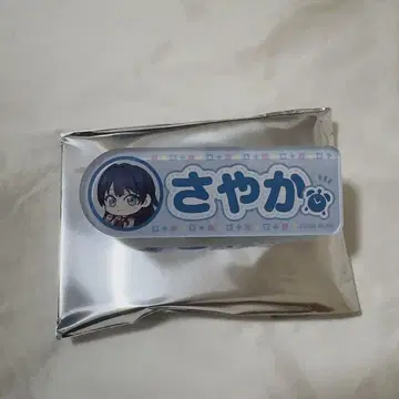 하스노소라 여학원 스쿨 아이돌 클럽 이름 아크릴 배지 무라노 사야카