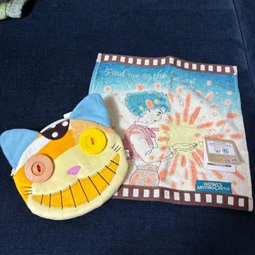 지브리 파우치와 타월 손수건