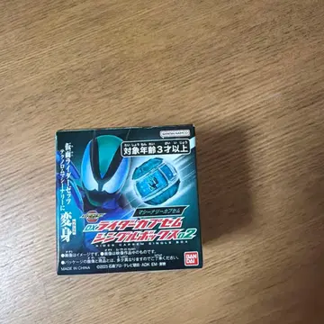 가면라이더 제츠 DX 라이더 카프셀 싱글 박스 02 머시너리 카프셀