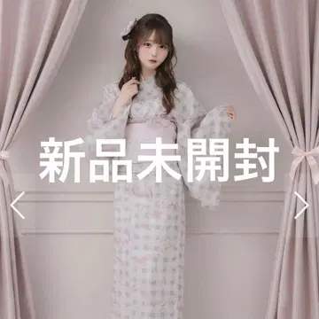 pium 유카타 그레이