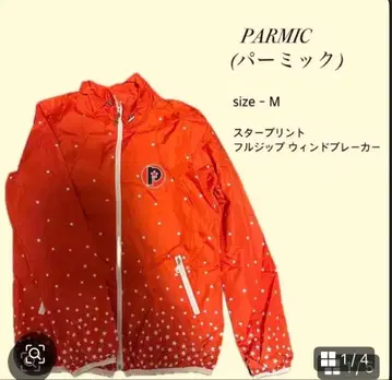 PARMIC 별 패턴 윈드 브레이커 상하의 세트 M 사이즈
