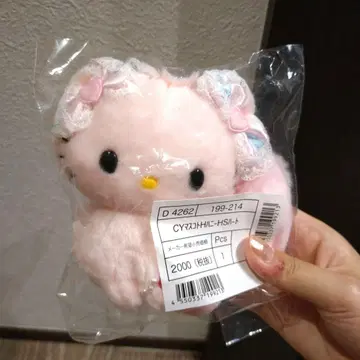 미사용 핑크 키티 봉제 인형 키링