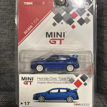 MINI GT 1/64 미니 GT 토이저러스 오리지널 미개봉 새상품