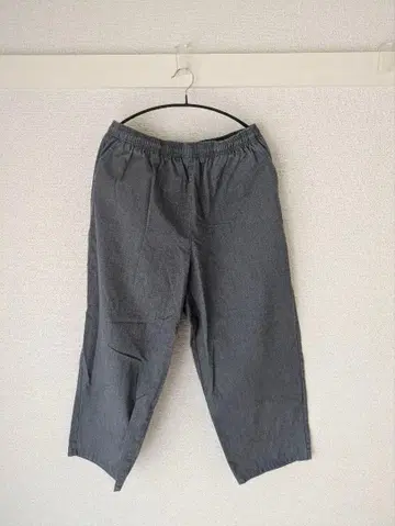 FreshService CORPORATE EASY PANTS 그레이