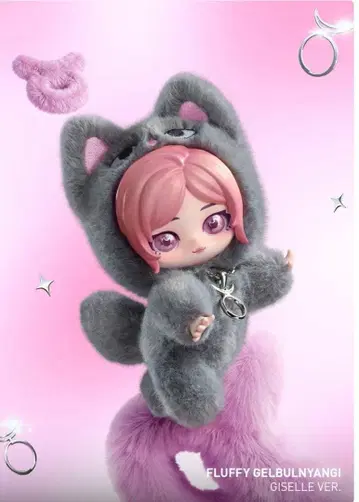 aespa popmart Fluffy Club 지젤