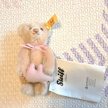Steiff 슈타이프 베이지 봉제 인형 테디베어 곰 미니 작은