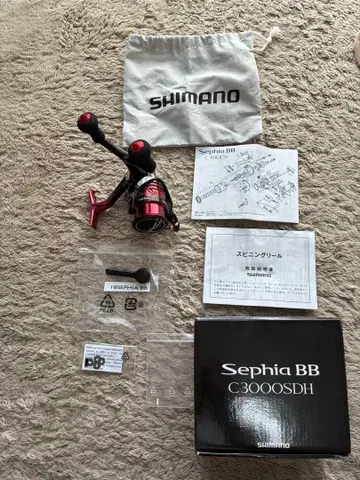 SHIMANO Sephia BB C3000SDH 스피닝 릴