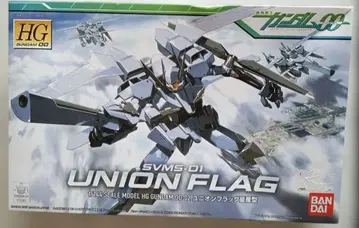 HG GUNDAM 00 SVMS-01 유니온 플래그 양산형