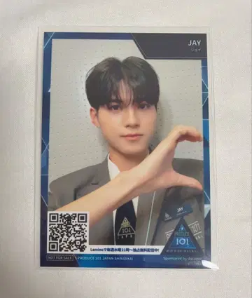 KCON JAPAN2026 신세계 하프 사이즈 사진 주안 제이